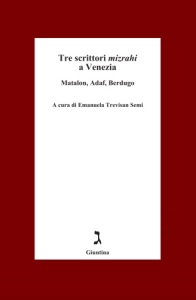 Tre_scrittori_mizrahi_a_Venezia